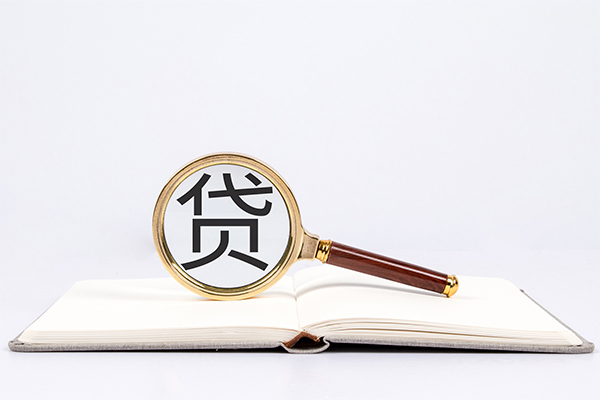 北京丰台个人上门小额贷款-北京丰台短期空放小额贷款-北京丰台正规个人借贷