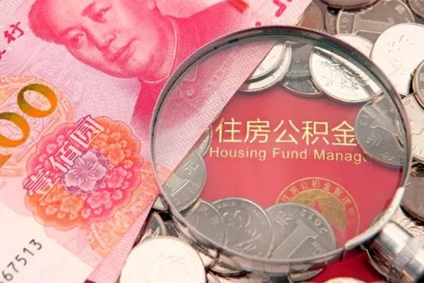 北京丰台大额短借-北京丰台小额空放-北京丰台哪有民间借贷