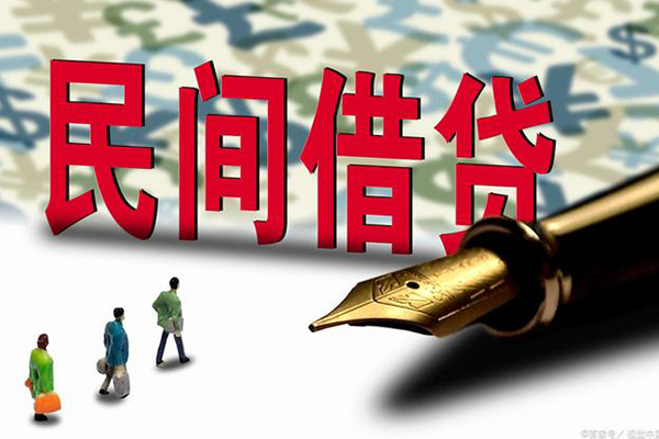 北京丰台资金短借-北京丰台借贷个人-北京丰台正规身份证贷款