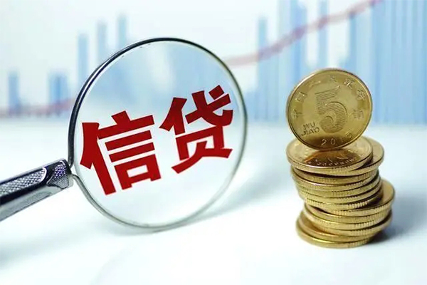 北京丰台个人抵押贷款-北京丰台小额贷款当天放款-北京丰台空放借钱