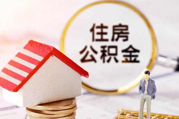 北京丰台贷款信用贷款-北京丰台贷款包过当天放款-北京丰台社保信用贷款